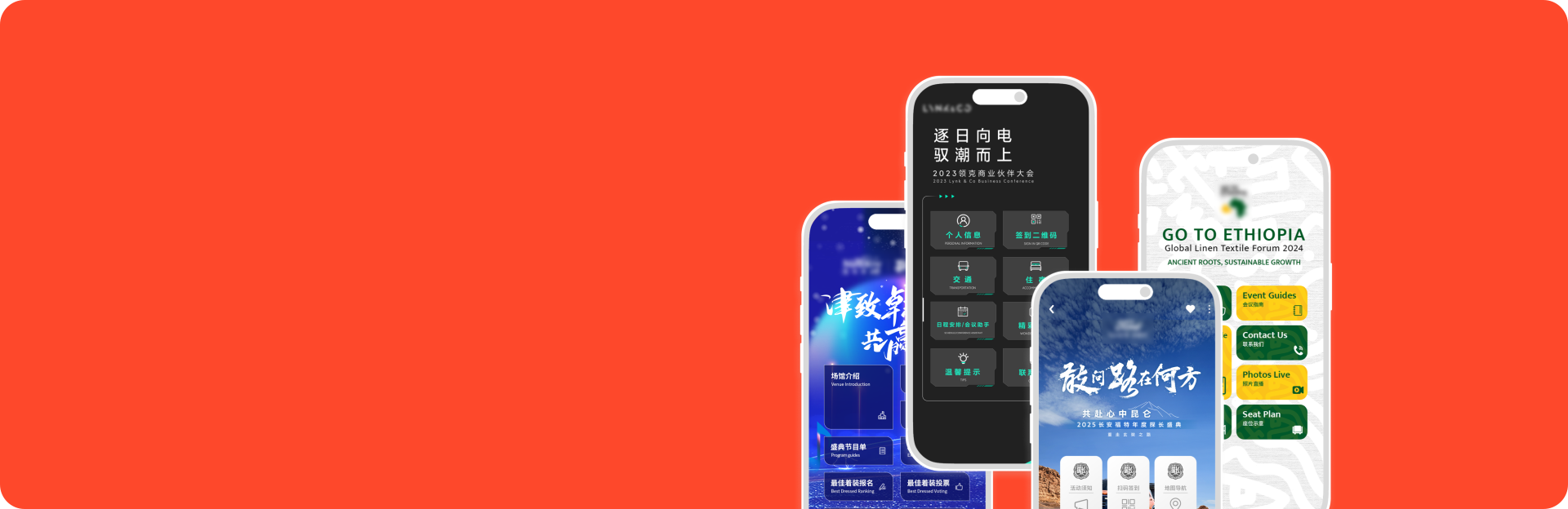案例汇聚处
总有精彩值得被记录