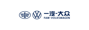 faw-volkswagen 合作伙伴 logo