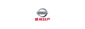 zhengzhou-nissan 合作伙伴 logo